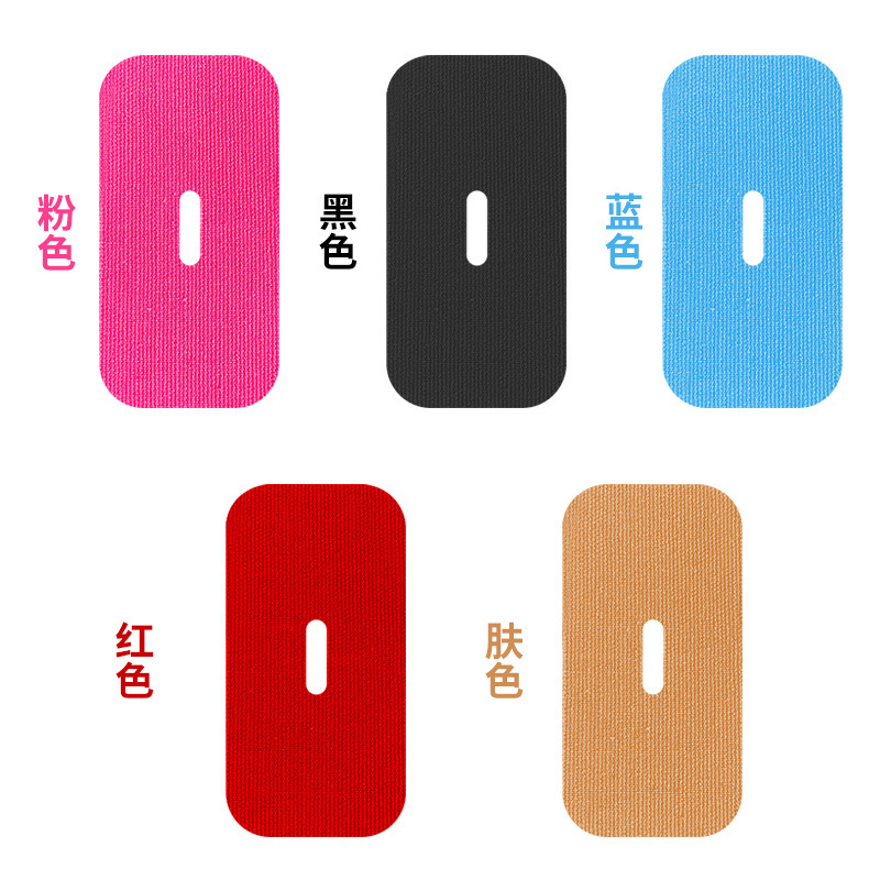 맞춤형 [스타일 B] 1개