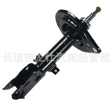 �m����׿��_˹ES250ASV60��C��܇�p���� 335092 335093��־ES25