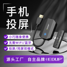 ���弴��Type-C�֙CͶ����X���h�ҕͶӰ�x����o��HDMI���L��ݔ