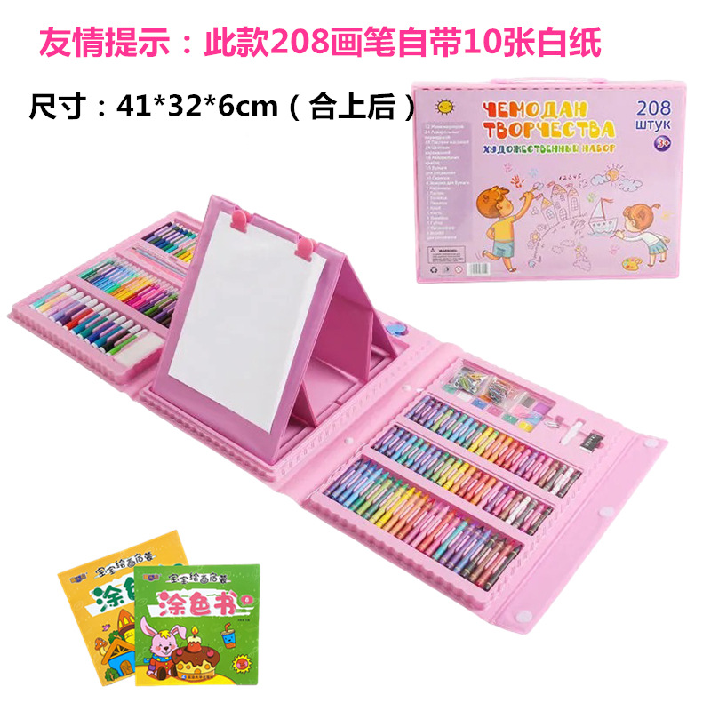 Juego de 208 piezas de pinceles de pintura para niños, juego de bolígrafos de acuarela con caballete, suministros de arte para estudiantes, herramientas de pintura