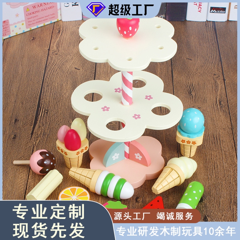 Casa de juegos de simulación de madera para niños mesa de postre de helados de tres capas cocina educativa juguetes interactivos para bebés