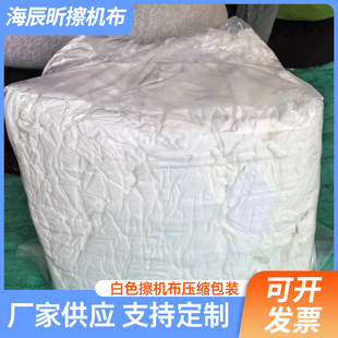 ���C����ɫĨ���Ʋ��^ ������ˮ����ë���|Ĩ�����I�ò��������l