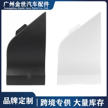 跨境专供 适用于美版全顺油箱盖外盖 926-382 ‎CK4Z61405A26A/B