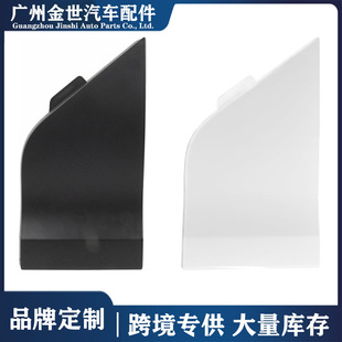 Cross-border exclusive for U.S. version of Quanshun fuel tank cap 926-382 CK4Z61405A26A/B