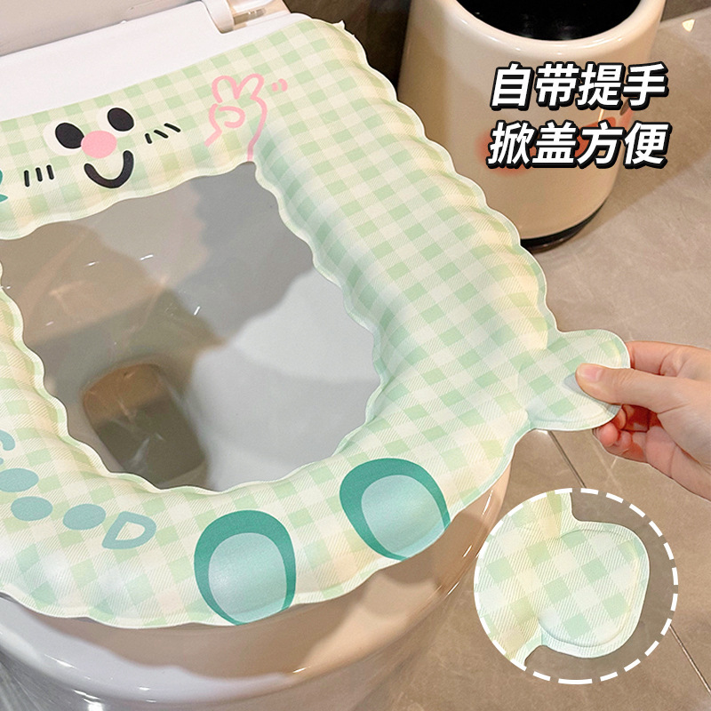 2025新款防水可水洗厕所坐便套家用粘贴式加厚套圈四季通用马桶垫|undefined