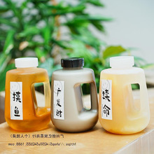 网红一次性商用奶茶吨吨桶750ml大容量pp耐高温材质外卖手提水桶