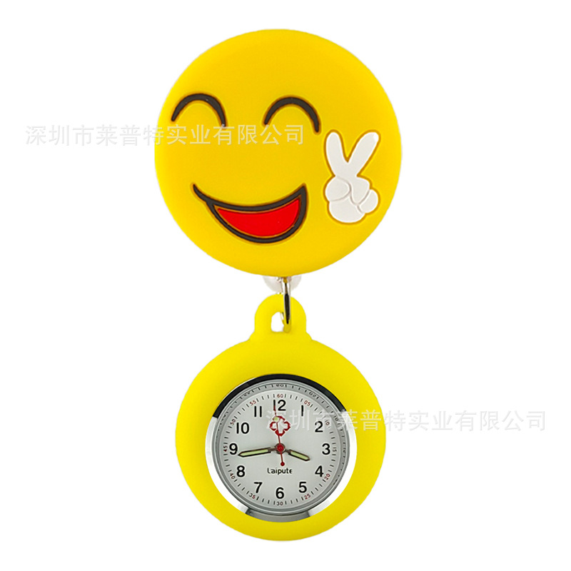 ��ͨ����������ʿ���ұ��ر����ӻ���ѧ������ʯӢ��ҽ�������ֱ�