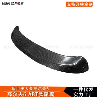 �m��춴󱊸ߠ���6 ̼�w�S���bABT�����β����_���嶨�L�����