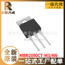 MBR2090CT-M3/4W TO220-3 ���O��������ȫ��ԭ�bһվʽ���MBR209