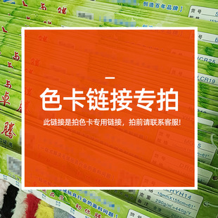 ��׿�vɫ������/�\�M߅�]����С��ë  ����ëˮ������ pv�që�q��