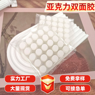 �[���̶��A�c�N͸���o�ۼ{���z������ճ�Ի�c��Ʒ�������p���z