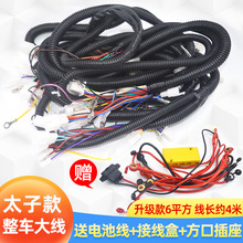 늄݆܇·DѾ·xD늙C