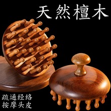 ��z̴ľ�E�A��̖��Ħ��28�X�^�����j��̴ľ���^Ƥ��Ħ���j������