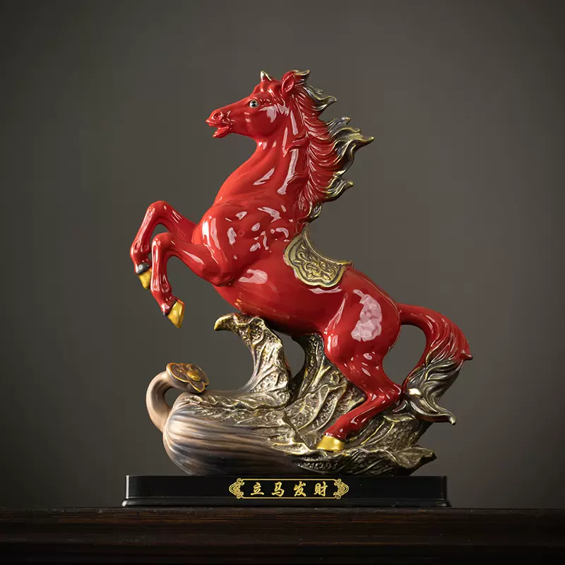 马到成功招财摆件老板办公室桌面酒柜玄关装饰品公司乔迁开业礼物