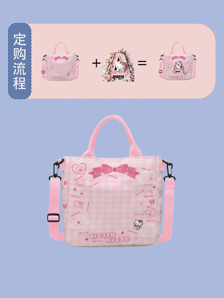 Fashionable hand-held crossbody bag