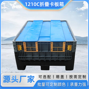1210C�ۯB��������������ۯB���D��Ӻ������бP���b��������