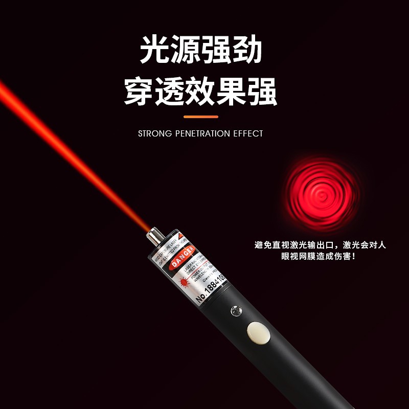 ��Ʒ���� �ֱ�ʽ10������˱ʺ��Դͨ����� 10MW���˲��Ա�