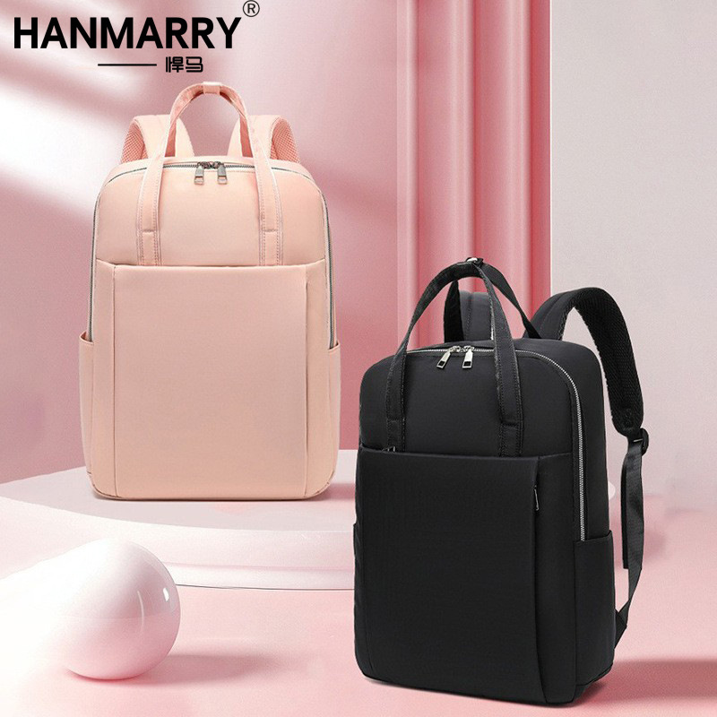 High-Looking Business Casual Backpack Women's Large Capacity 15inch Laptop Backpack High Quality Shock Absorbing Backpack