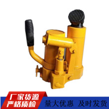 YFZ-147液压方枕器  液压枕木调整器  铁路液压方枕器