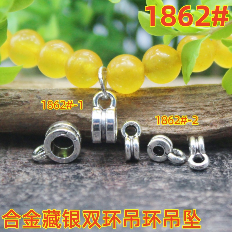 1862 (2)