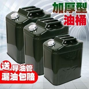 �غ�����Ͱ10��20��30�������F��Ͱ܇�d��yʽ����������ü��͉�