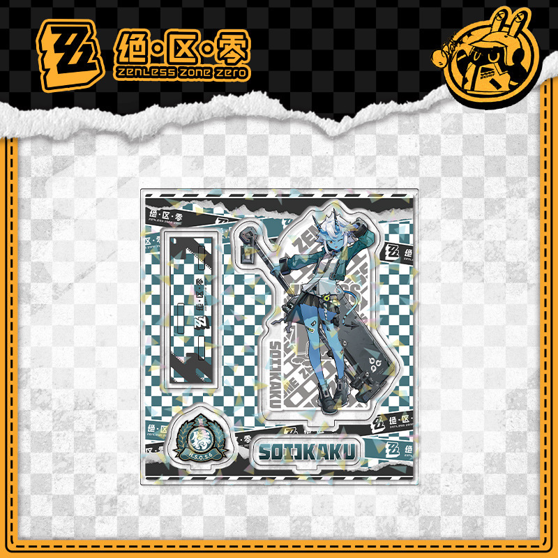 Acrylic stand custom MJ peripheral combination glass laser three-insert stand