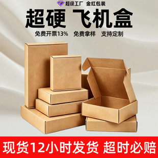 �w�C��������Ӳ���Ѓ���ͯ�b������Ʒ���yС���������b�w�C��