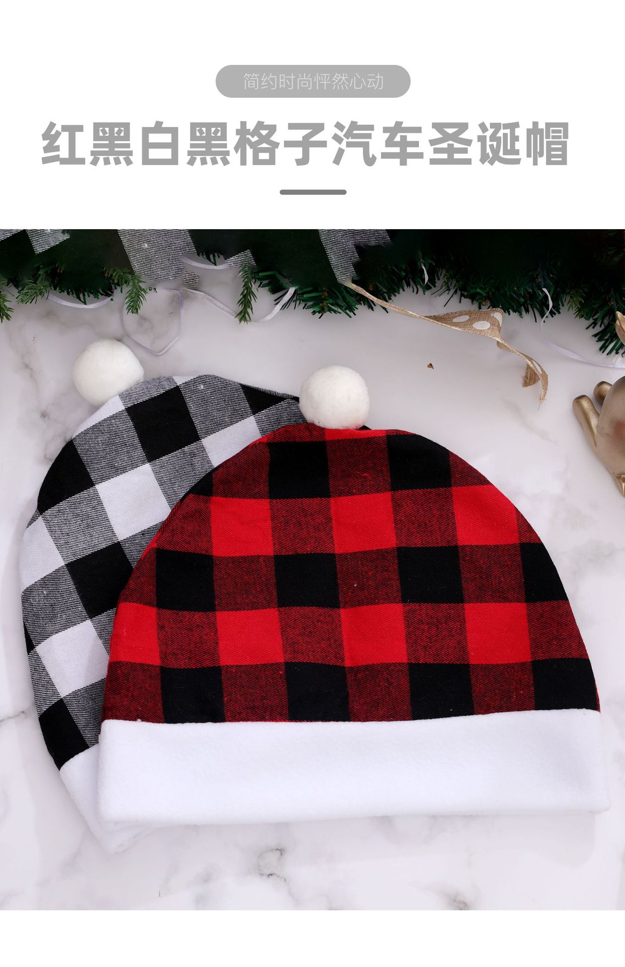 Christmas Fashion Plaid Cloth Inside The Car Decorative Props 1 Piece display picture 4