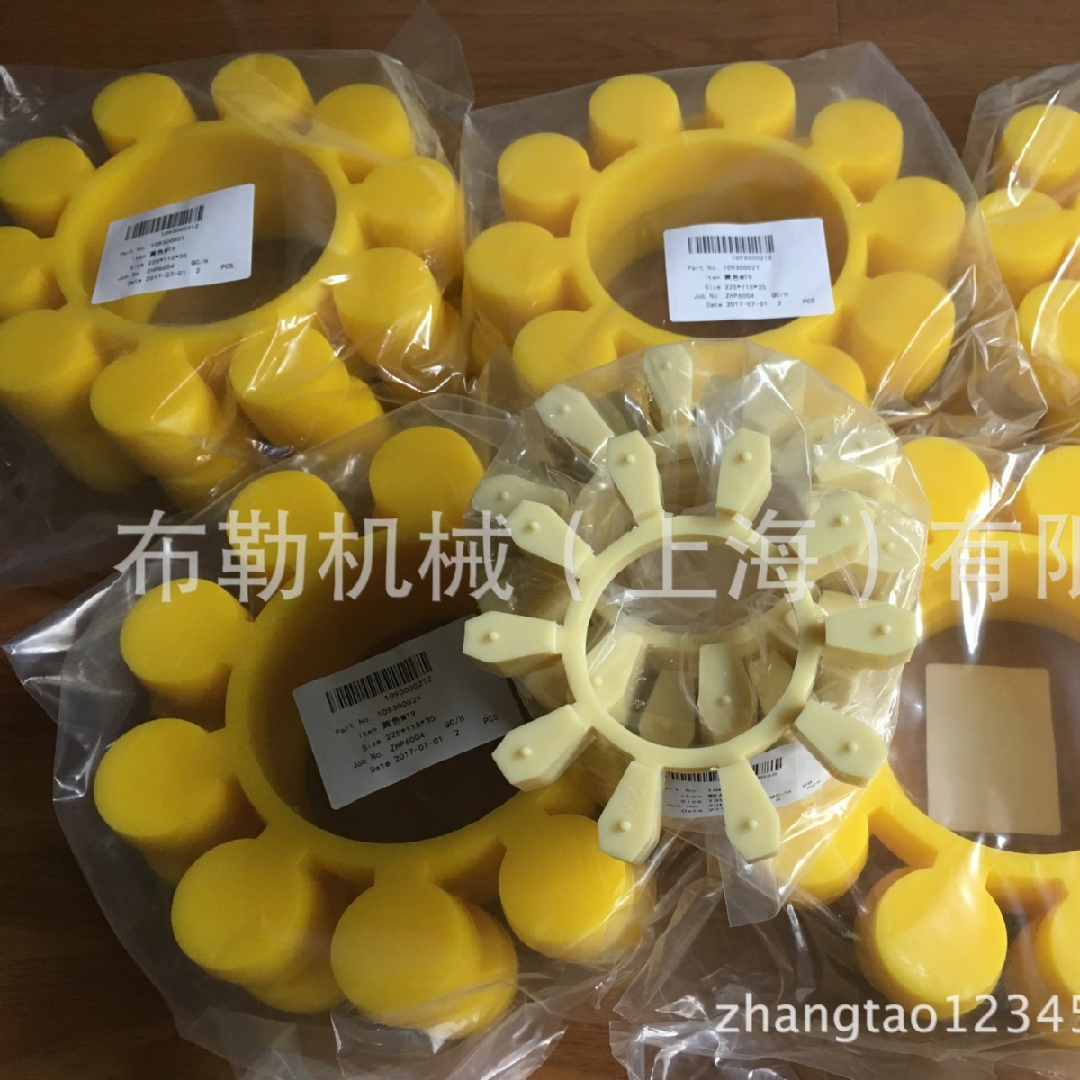 电机弹性体/减速机弗兰德FLENDER BIPEX BWN127/112联轴器缓冲垫