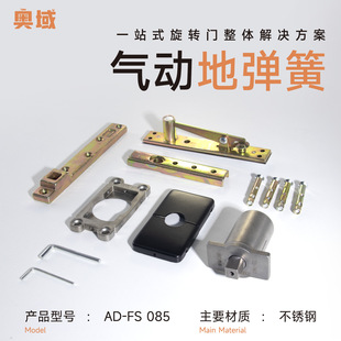 ���P����͵��S���T�����q�306&deg;���D�T��������T�S��ӵ؏���