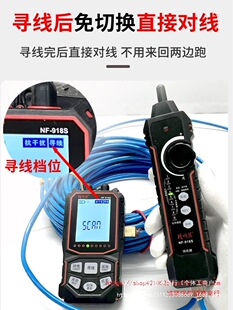 �����x�W�j�yԇ�x���ɔ_�W��Ѳ���y������늹⹦�ʼt��918S