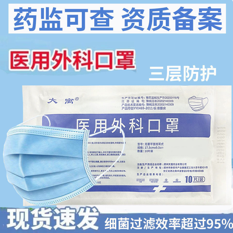 391b1bd477b3f26a638efbbd261d49