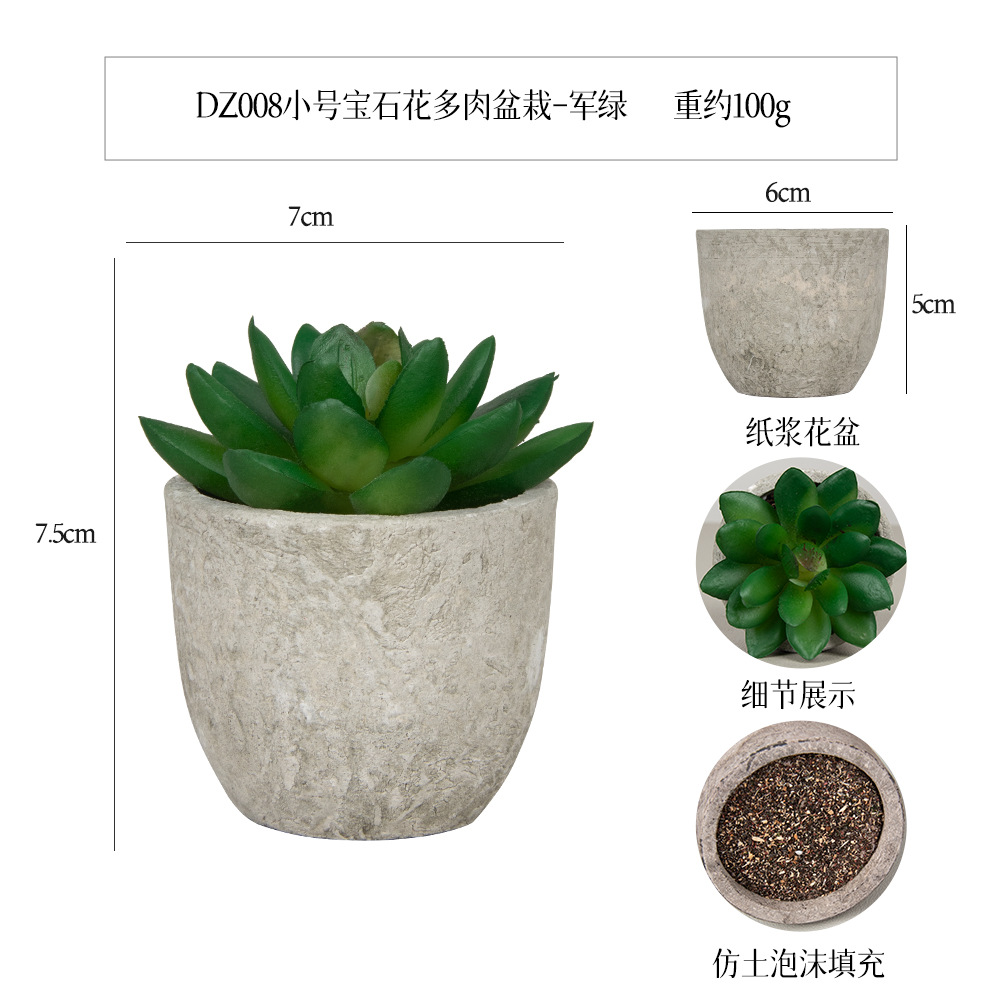 Más de 100 estilos de macetas de pulpa de papel vintage con plantas suculentas simuladas, pequeños adornos populares de estilo jardín para decoración del hogar transfronteriza. image 24