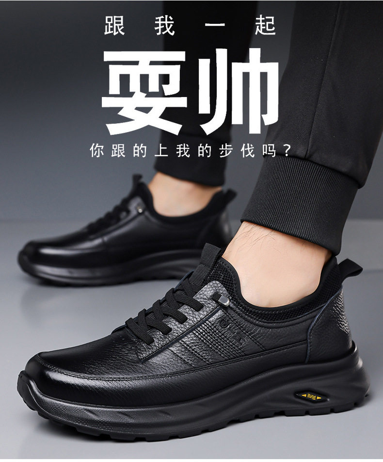 Giày lười nam da bò mũi tròn đế mềm chống trượt, giày da nam kiểu slip-on nhẹ thoáng khí — DT1805 Đen chi tiết 4