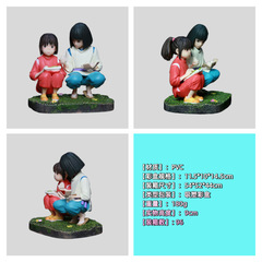 千尋と白い龍 千尋と出会う フィギュアオーナメント 千尋と出会う しゃがむアニメフィギュアモデル 二次元