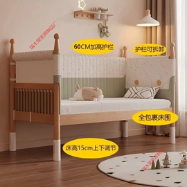 餐桌;实木床;床垫、席梦思