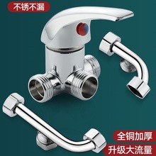 늟�ˮ��������ȫu�ͻ�ˮ�yͨ��ԡ����ԡ������ˮ���^�_�P�y