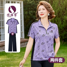 中老年休闲套装;中老年其他女式上装;中老年外套