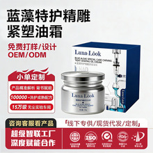 Luna Look �{�����o����o����˪�ɶ�����˪�o�¿��������A˪