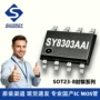 降压输入4a-40v芯片