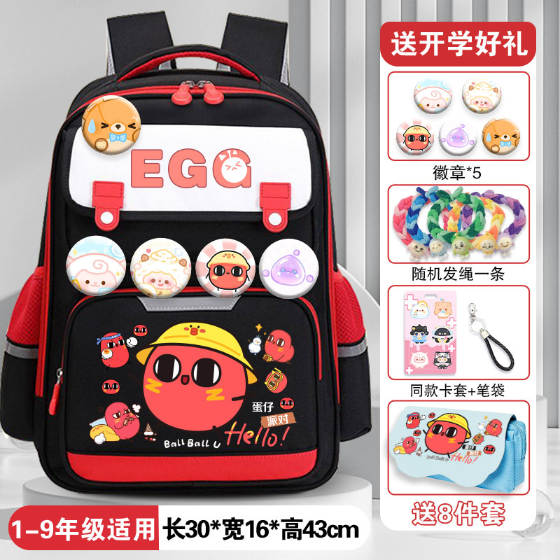 Large Capacity Backpack