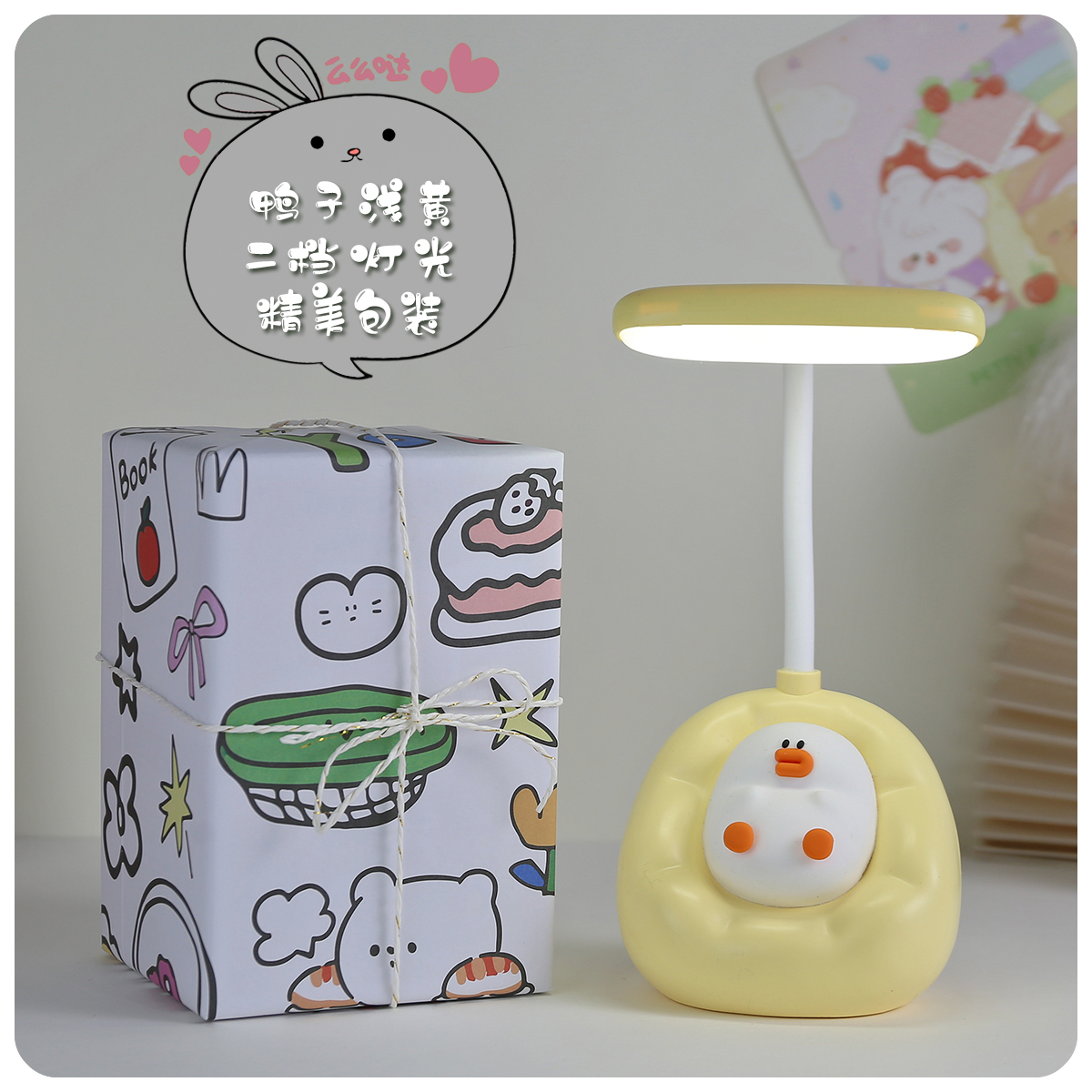 Lámpara de Escritorio Infantil con Protección Ocular image 16