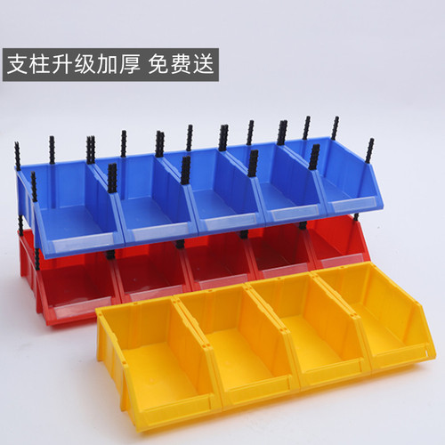Thickened Slanted Mouth Parts Box, Hardware Tool Screw Storage Box, Plastic Component Material Box, Combined Parts Box