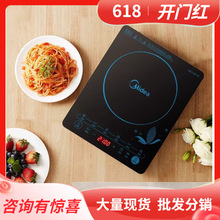 ����늴ŠtC21-SN2105΢�����๦�������|���^���ԄӔ���ͳ��