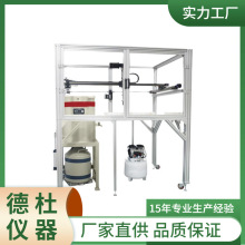 FYFS-2002Ge߼NVx ߼N٤RVx