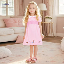 Little mavenŮͯBȹ Wͯȹļ¿ȹῗŮͯȹ