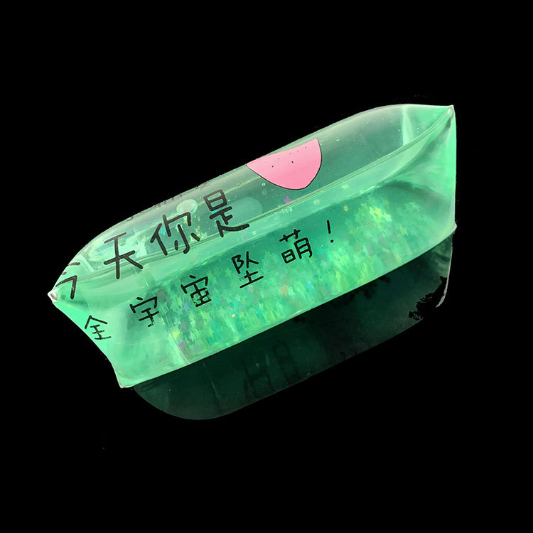 O1CN01ONgmNO2LLf6uPDipE_!!2747749676-0-cib.jpg?__r__=1662090198891