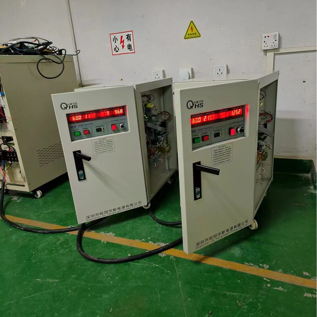 ŷ����˹5KW��Ƶ��Դ�������ճ��ݣ����120V 60HZ������С�ҵ�