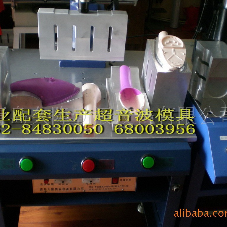 ��������Ӧ�̣�Ϋ�������������ϳ���������������������Ӫ������