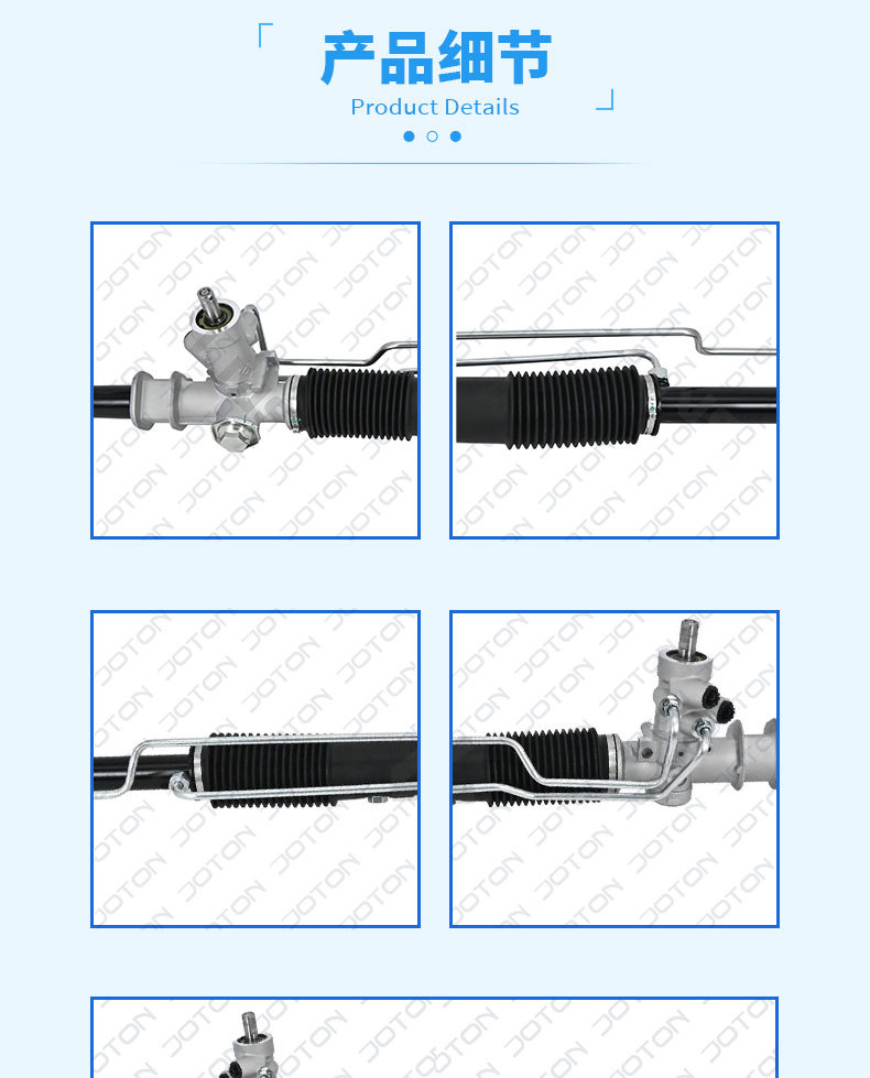 Chevrolet Steering Gear Steering Gear 96216615 96275008 96343267 96344925